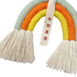 Maxbell Bohemian Tassel Pendant Chic Wall Hanging for Baby Shower Bedroom Decor Orange