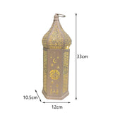 Maxbell Maxbell Desk Lamp Decorative Iron Tabletop Lantern Light for Garden 33x12x10.5cm Round