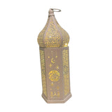 Maxbell Maxbell Desk Lamp Decorative Iron Tabletop Lantern Light for Garden 33x12x10.5cm Round