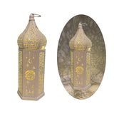 Maxbell Maxbell Desk Lamp Decorative Iron Tabletop Lantern Light for Garden 33x12x10.5cm Round