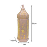 Maxbell Maxbell Desk Lamp Decorative Iron Tabletop Lantern Light for Garden 33x12x10.5cm Star