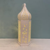 Maxbell Maxbell Desk Lamp Decorative Iron Tabletop Lantern Light for Garden 33x12x10.5cm Star