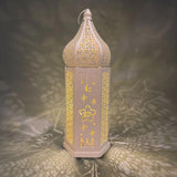 Maxbell Maxbell Desk Lamp Decorative Iron Tabletop Lantern Light for Garden 33x12x10.5cm Star