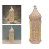 Maxbell Maxbell Desk Lamp Decorative Iron Tabletop Lantern Light for Garden 33x12x10.5cm Star