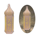 Maxbell Maxbell Desk Lamp Decorative Iron Tabletop Lantern Light for Garden 33x12x10.5cm Star