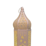 Maxbell Maxbell Desk Lamp Decorative Iron Tabletop Lantern Light for Garden 33x12x10.5cm Star