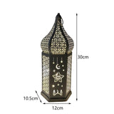 Maxbell Maxbell Desk Lamp Decorative Iron Tabletop Lantern Light for Garden 30x12x10.5cm Star