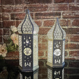 Maxbell Maxbell Desk Lamp Decorative Iron Tabletop Lantern Light for Garden 30x12x10.5cm Star