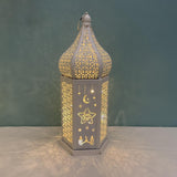 Maxbell Maxbell Desk Lamp Decorative Iron Tabletop Lantern Light for Garden 30x12x10.5cm Star