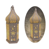 Maxbell Maxbell Desk Lamp Decorative Iron Tabletop Lantern Light for Garden 30x12x10.5cm Star