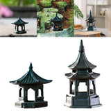 Maxbell Maxbell Pagoda Lantern Statue Ornaments Accessories for Bonsai Decor Fairy Garden 8cmx8cmx6.8cm