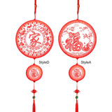 Maxbell Decorative Spring Festival Light New Year Party Indoor StyleA