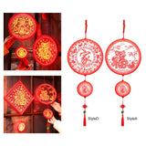 Maxbell Decorative Spring Festival Light New Year Party Indoor StyleA