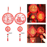 Maxbell Decorative Spring Festival Light New Year Party Indoor StyleA