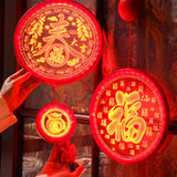 Maxbell Decorative Spring Festival Light New Year Party Indoor StyleA