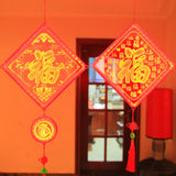 Maxbell Decorative Spring Festival Light New Year Party Indoor StyleA