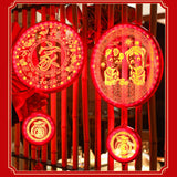 Maxbell Decorative Spring Festival Light New Year Party Indoor StyleA