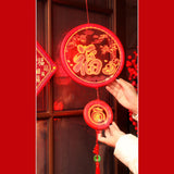 Maxbell Decorative Spring Festival Light New Year Party Indoor StyleA
