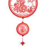 Maxbell Decorative Spring Festival Light New Year Party Indoor StyleA