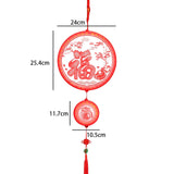 Maxbell Decorative Spring Festival Light New Year Party Indoor StyleA