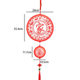 Maxbell Decorative Spring Festival Light New Year Party Indoor StyleD