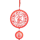 Maxbell Decorative Spring Festival Light New Year Party Indoor StyleD