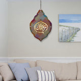 Maxbell Ramadan Hanging Light Decor Sconce Eid Mubarak Lantern for Entryway Festival 16cmx2.5cmx23.3cm