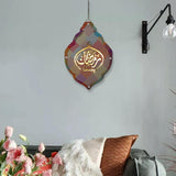 Maxbell Ramadan Hanging Light Decor Sconce Eid Mubarak Lantern for Entryway Festival 16cmx2.5cmx23.3cm
