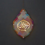 Maxbell Ramadan Hanging Light Decor Sconce Eid Mubarak Lantern for Entryway Festival 16cmx2.5cmx23.3cm