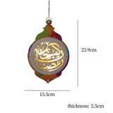 Maxbell Ramadan Hanging Light Decor Sconce Eid Mubarak Lantern for Entryway Festival 15.5cmx2.5cmx23.9cm