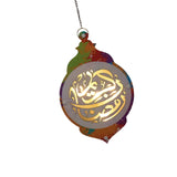Maxbell Ramadan Hanging Light Decor Sconce Eid Mubarak Lantern for Entryway Festival 15.5cmx2.5cmx23.9cm