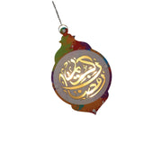 Maxbell Ramadan Hanging Light Decor Sconce Eid Mubarak Lantern for Entryway Festival 15.5cmx2.5cmx23.9cm