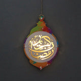 Maxbell Ramadan Hanging Light Decor Sconce Eid Mubarak Lantern for Entryway Festival 15.5cmx2.5cmx23.9cm