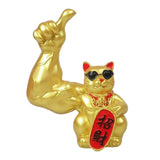 Maxbell Modern Resin Figurines Sculpture Desktop Ornament Artwork Lucky Cat Statues Fortune
