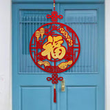 Maxbell Fu Word Pendant Chinese New Year Home Decor Tassel for Birthday Wedding Style A