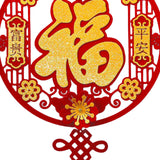 Maxbell Fu Word Pendant Chinese New Year Home Decor Tassel for Birthday Wedding Style C