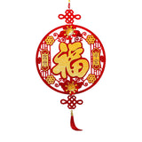 Maxbell Fu Word Pendant Chinese New Year Home Decor Tassel for Birthday Wedding Style C