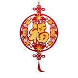 Maxbell Fu Word Pendant Chinese New Year Home Decor Tassel for Birthday Wedding Style C