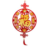 Maxbell Fu Word Pendant Chinese New Year Home Decor Tassel for Birthday Wedding Style C