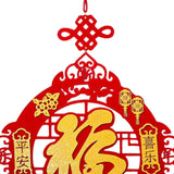 Maxbell Fu Word Pendant Chinese New Year Home Decor Tassel for Birthday Wedding Style E