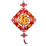 Maxbell Fu Word Pendant Chinese New Year Home Decor Tassel for Birthday Wedding Style E
