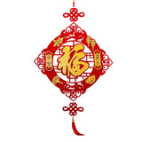 Maxbell Fu Word Pendant Chinese New Year Home Decor Tassel for Birthday Wedding Style E