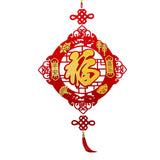 Maxbell Fu Word Pendant Chinese New Year Home Decor Tassel for Birthday Wedding Style E