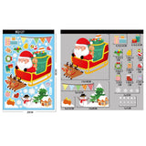 Maxbell 6Pcs Christmas Window Clings Santa Claus Stickers for Home Ornament Style B