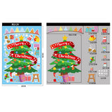 Maxbell 6Pcs Christmas Window Clings Santa Claus Stickers for Home Ornament Style B