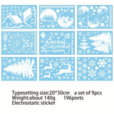 Maxbell 9Pcs Christmas Window Clings Stickers Window Kids for Fridge Decoration