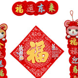 Maxbell Chinese Couplet Set Spring Festival Creative Household Door Stickers Decals