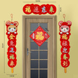 Maxbell Chinese Couplet Set Spring Festival Creative Household Door Stickers Decals