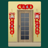 Maxbell Chinese Couplet Set Spring Festival Creative Household Door Stickers Decals