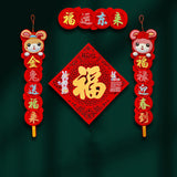 Maxbell Chinese Couplet Set Spring Festival Creative Household Door Stickers Decals